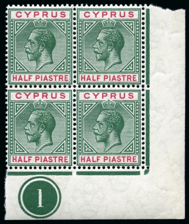 Stamp of Cyprus » King George V Issues 1912-15 Wmk Multi CA 1/2pi in mint nh lower right corner marginal plate block of four with lower right stamp showing BROKEN BOTTOM LEFT TRIANGLE variety