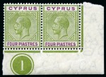 Stamp of Cyprus » King George V Issues 1912-15 Wmk Multi CA 4pi in mint nh lower right corner marginal plate pair with right stamp showing BROKEN BOTTOM LEFT TRIANGLE variety