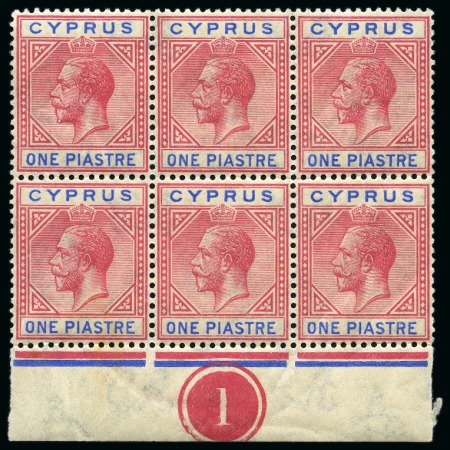 Stamp of Cyprus » King George V Issues 1921-23 Wmk Script CA 1pi in mint lower marginal plate block of 6 with lower right stamp showing BROKEN BOTTOM LEFT TRIANGLE variety