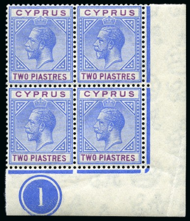 Stamp of Cyprus » King George V Issues 1921-23 Wmk Script CA 2pi in mint lower right corner marginal plate block of 4 with lower right stamp showing BROKEN BOTTOM LEFT TRIANGLE variety