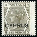 Stamp of Cyprus » Overprinted Stamps of Great Britain 1880 2 1/2d to 1s mint group incl. 2 1/2d pl.14 (4), 4d pl.16 (4 mint, 2 unused) and 6d pl.16 wing marginal unused and 1s pl.13 unused