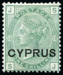 Stamp of Cyprus » Overprinted Stamps of Great Britain 1880 2 1/2d to 1s mint group incl. 2 1/2d pl.14 (4), 4d pl.16 (4 mint, 2 unused) and 6d pl.16 wing marginal unused and 1s pl.13 unused