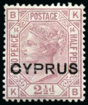Stamp of Cyprus » Overprinted Stamps of Great Britain 1880 2 1/2d to 1s mint group incl. 2 1/2d pl.14 (4), 4d pl.16 (4 mint, 2 unused) and 6d pl.16 wing marginal unused and 1s pl.13 unused