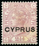 Stamp of Cyprus » Overprinted Stamps of Great Britain 1880 2 1/2d to 1s mint group incl. 2 1/2d pl.14 (4), 4d pl.16 (4 mint, 2 unused) and 6d pl.16 wing marginal unused and 1s pl.13 unused