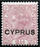 Stamp of Cyprus » Overprinted Stamps of Great Britain 1880 2 1/2d to 1s mint group incl. 2 1/2d pl.14 (4), 4d pl.16 (4 mint, 2 unused) and 6d pl.16 wing marginal unused and 1s pl.13 unused