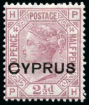Stamp of Cyprus » Overprinted Stamps of Great Britain 1880 2 1/2d to 1s mint group incl. 2 1/2d pl.14 (4), 4d pl.16 (4 mint, 2 unused) and 6d pl.16 wing marginal unused and 1s pl.13 unused