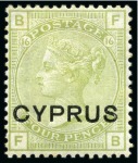 Stamp of Cyprus » Overprinted Stamps of Great Britain 1880 2 1/2d to 1s mint group incl. 2 1/2d pl.14 (4), 4d pl.16 (4 mint, 2 unused) and 6d pl.16 wing marginal unused and 1s pl.13 unused