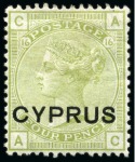 Stamp of Cyprus » Overprinted Stamps of Great Britain 1880 2 1/2d to 1s mint group incl. 2 1/2d pl.14 (4), 4d pl.16 (4 mint, 2 unused) and 6d pl.16 wing marginal unused and 1s pl.13 unused
