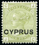 Stamp of Cyprus » Overprinted Stamps of Great Britain 1880 2 1/2d to 1s mint group incl. 2 1/2d pl.14 (4), 4d pl.16 (4 mint, 2 unused) and 6d pl.16 wing marginal unused and 1s pl.13 unused