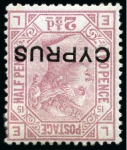 Stamp of Cyprus » Overprinted Stamps of Great Britain 1880 2 1/2d Rosy-Mauve pl.15 with INVERTED WATERMARK, mint hr