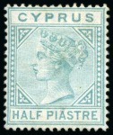 Stamp of Cyprus » Queen Victoria Keyplate Issues 1881 Wmk CC 1/2pi to 6pi mint set with extras