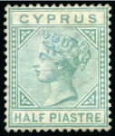Stamp of Cyprus » Queen Victoria Keyplate Issues 1881 Wmk CC 1/2pi to 6pi mint set with extras