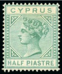 Stamp of Cyprus » Queen Victoria Keyplate Issues 1881 Wmk CC 1/2pi to 6pi mint set with extras