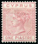 Stamp of Cyprus » Queen Victoria Keyplate Issues 1881 Wmk CC 1/2pi to 6pi mint set with extras