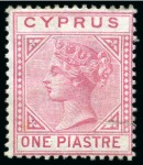 Stamp of Cyprus » Queen Victoria Keyplate Issues 1881 Wmk CC 1/2pi to 6pi mint set with extras