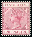 Stamp of Cyprus » Queen Victoria Keyplate Issues 1881 Wmk CC 1/2pi to 6pi mint set with extras