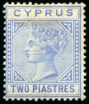 Stamp of Cyprus » Queen Victoria Keyplate Issues 1881 Wmk CC 1/2pi to 6pi mint set with extras