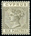 Stamp of Cyprus » Queen Victoria Keyplate Issues 1881 Wmk CC 1/2pi to 6pi mint set with extras