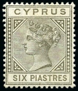 Stamp of Cyprus » Queen Victoria Keyplate Issues 1881 Wmk CC 1/2pi to 6pi mint set with extras