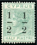 Stamp of Cyprus » Queen Victoria Keyplate Issues 1882-86 Mint/unused group incl. 1882 wmk CA 1/2 on 1/2pi (3, one with "spur on 1" variety) and three 1886 Wmk CA 1/2 on 1/2pi (fractions 6mm apart)