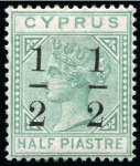 Stamp of Cyprus » Queen Victoria Keyplate Issues 1882-86 Mint/unused group incl. 1882 wmk CA 1/2 on 1/2pi (3, one with "spur on 1" variety) and three 1886 Wmk CA 1/2 on 1/2pi (fractions 6mm apart)