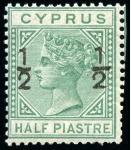 Stamp of Cyprus » Queen Victoria Keyplate Issues 1882-86 Mint/unused group incl. 1882 wmk CA 1/2 on 1/2pi (3, one with "spur on 1" variety) and three 1886 Wmk CA 1/2 on 1/2pi (fractions 6mm apart)