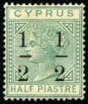 Stamp of Cyprus » Queen Victoria Keyplate Issues 1882-86 Mint/unused group incl. 1882 wmk CA 1/2 on 1/2pi (3, one with "spur on 1" variety) and three 1886 Wmk CA 1/2 on 1/2pi (fractions 6mm apart)