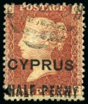 Stamp of Cyprus » Overprinted Stamps of Great Britain 1881 1/2d on 1d (16mm surcharge) pl.201 group with 1 mint, 1 unused and 2 used, fine (SG £580)