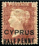 Stamp of Cyprus » Overprinted Stamps of Great Britain 1881 1/2d on 1d (16mm surcharge) pl.201 group with 1 mint, 1 unused and 2 used, fine (SG £580)