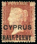 Stamp of Cyprus » Overprinted Stamps of Great Britain 1881 1/2d on 1d (16mm surcharge) pl.201 group with 1 mint, 1 unused and 2 used, fine (SG £580)