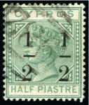 Stamp of Cyprus » Queen Victoria Keyplate Issues 1886 Wmk CA 1/2 on 1/2pi (fractions 6mm apart) with