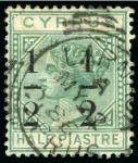 Stamp of Cyprus » Queen Victoria Keyplate Issues 1886 Wmk CA 1/2 on 1/2pi (fractions 6mm apart) with