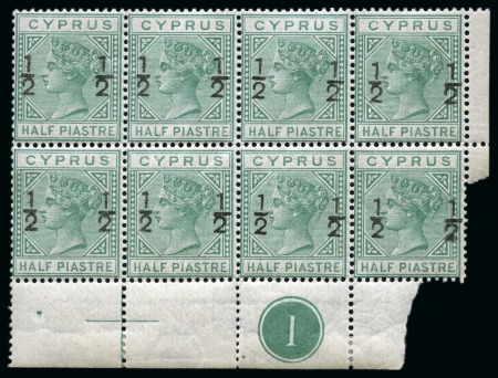 Stamp of Cyprus » Queen Victoria Keyplate Issues 1882 Wmk CA 1/2 on 1/2pi mint nh lower right corner pane block of 8 with plate number "1"
