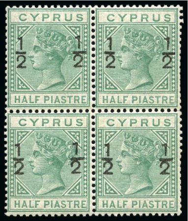 Stamp of Cyprus » Queen Victoria Keyplate Issues 1882 Wmk CA 1/2 on 1/2pi emerald-green mint block of four