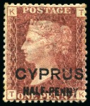 Stamp of Cyprus » Overprinted Stamps of Great Britain 1881 1/2d on 1d (13mm surcharge) red group incl. pl.215 unused and used, pl.217 mint part og and pl.218 mint part og,