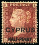 Stamp of Cyprus » Overprinted Stamps of Great Britain 1881 1/2d on 1d (13mm surcharge) red group incl. pl.215 unused and used, pl.217 mint part og and pl.218 mint part og,