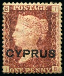 Stamp of Cyprus » Overprinted Stamps of Great Britain 1881 1d Red pl.174 mint part og