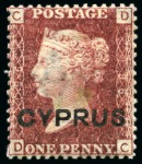 Stamp of Cyprus » Overprinted Stamps of Great Britain 1880 1d Red pl.196 DC showing "thick C" variety, mint