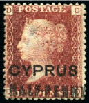 Stamp of Cyprus » Overprinted Stamps of Great Britain 1881 1/2d on 1d (18mm surcharge) red mint/unused group of different plates (19)