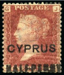 Stamp of Cyprus » Overprinted Stamps of Great Britain 1881 1/2d on 1d (18mm surcharge) red mint/unused group of different plates (19)
