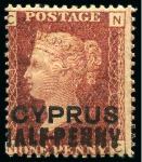 Stamp of Cyprus » Overprinted Stamps of Great Britain 1881 1/2d on 1d (18mm surcharge) red mint/unused group of different plates (19)