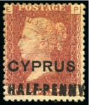 Stamp of Cyprus » Overprinted Stamps of Great Britain 1881 1/2d on 1d (18mm surcharge) red mint/unused group of different plates (19)