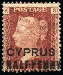 Stamp of Cyprus » Overprinted Stamps of Great Britain 1881 1/2d on 1d (18mm surcharge) red mint/unused group of different plates (19)