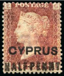 Stamp of Cyprus » Overprinted Stamps of Great Britain 1881 1/2d on 1d (18mm surcharge) red mint/unused group of different plates (19)