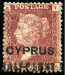 Stamp of Cyprus » Overprinted Stamps of Great Britain 1881 1/2d on 1d (18mm surcharge) red mint/unused group of different plates (19)