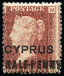 Stamp of Cyprus » Overprinted Stamps of Great Britain 1881 1/2d on 1d (18mm surcharge) red mint/unused group of different plates (19)