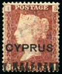 Stamp of Cyprus » Overprinted Stamps of Great Britain 1881 1/2d on 1d (18mm surcharge) red mint/unused group of different plates (19)