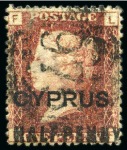 Stamp of Cyprus » Overprinted Stamps of Great Britain 1881 1/2d on 1d (18mm surcharge) red mint/unused group of different plates (19)