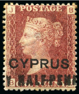 Stamp of Cyprus » Overprinted Stamps of Great Britain 1881 1/2d on 1d (18mm surcharge) red pl.220 mint