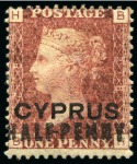 Stamp of Cyprus » Overprinted Stamps of Great Britain 1881 1/2d on 1d (18mm surcharge) red pl.218 mint part og